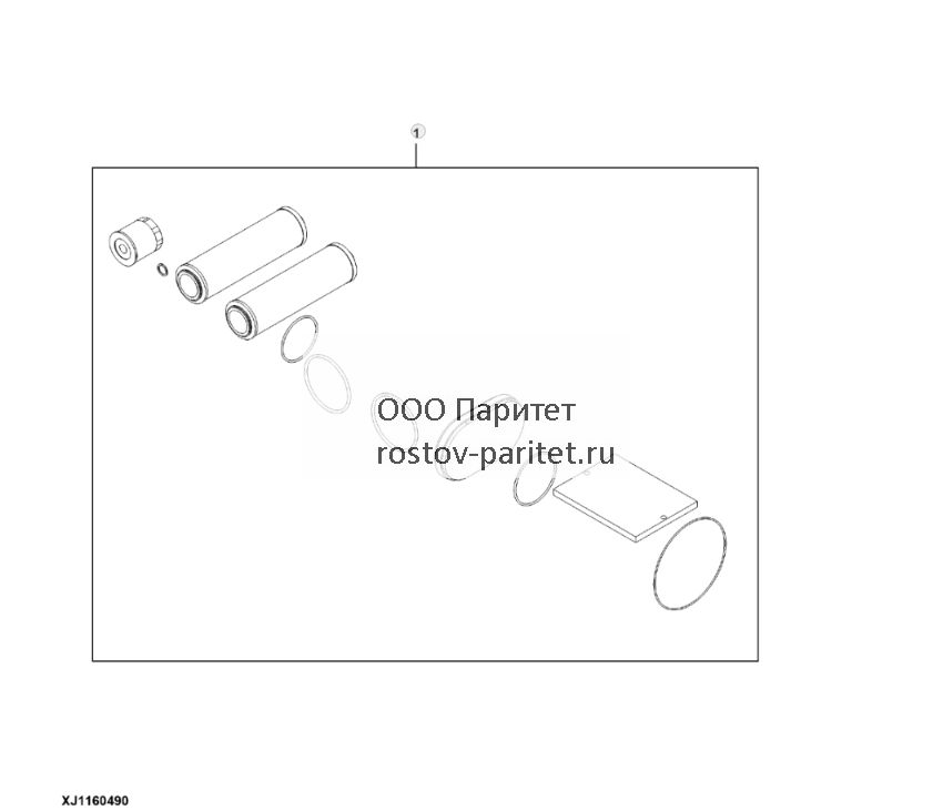 Filter Kit, Environmental - ST794173 139.jpg